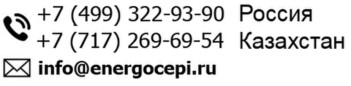 Кабельно-проводниковая продукция известных производителей